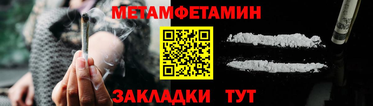 Старая Купавна  блэк спрут онион  АМФЕТАМИН  АМФ 97%  Вход с VPN  АМФЕТАМИН 