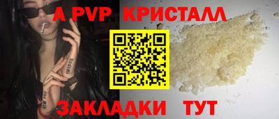 ГАЛЛЮЦИНОГЕННЫЕ ГРИБЫ Нальчик