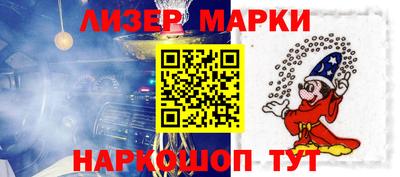 наркотики Нарткала