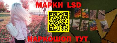 наркотики Нарткала