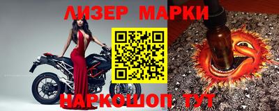 ГАЛЛЮЦИНОГЕННЫЕ ГРИБЫ Нальчик