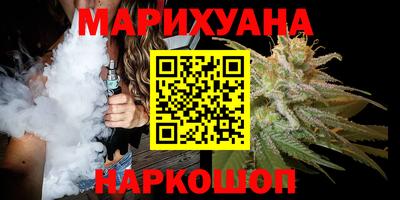 ГАЛЛЮЦИНОГЕННЫЕ ГРИБЫ Нальчик