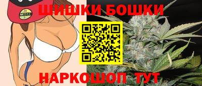 ГАЛЛЮЦИНОГЕННЫЕ ГРИБЫ Нальчик