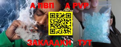 ГАЛЛЮЦИНОГЕННЫЕ ГРИБЫ Нальчик
