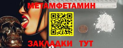 ГАЛЛЮЦИНОГЕННЫЕ ГРИБЫ Нальчик