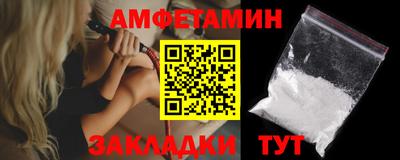 ГАЛЛЮЦИНОГЕННЫЕ ГРИБЫ Нальчик
