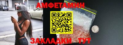 наркотики Нарткала