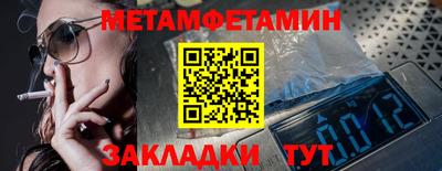 наркотики Нарткала