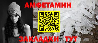 ГАЛЛЮЦИНОГЕННЫЕ ГРИБЫ Нальчик