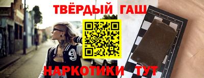 ГАЛЛЮЦИНОГЕННЫЕ ГРИБЫ Нальчик