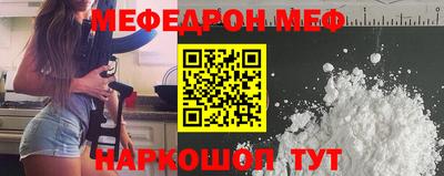 ГАЛЛЮЦИНОГЕННЫЕ ГРИБЫ Нальчик