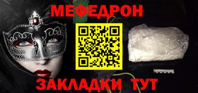 наркотики Нарткала