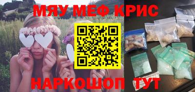 ГАЛЛЮЦИНОГЕННЫЕ ГРИБЫ Нальчик
