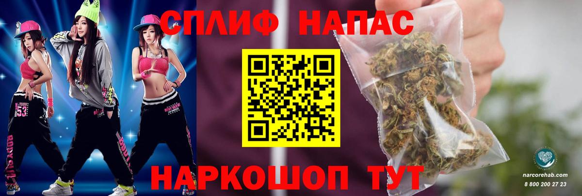 Конопля семена Старая Купавна